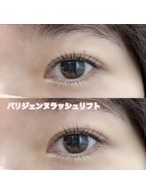 レディエント(Radiant)/パリジェンヌラッシュリフト