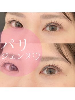 クウラ 学園前店(KUULa)/