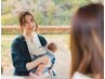 【産後太り/気になるお腹周りに】体験パーソナルトレーニング60分 今だけ¥500