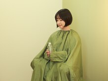 自然の恵み 鍼灸院/よもぎ蒸しで女子力UP！