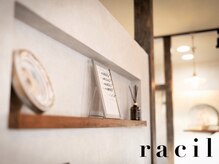 ラシル 葵西店(racil)