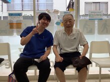 新検見川駅前整骨院/新検見川駅前整骨院