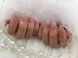 ラメグラデーション