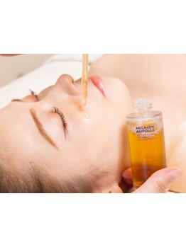 お肌をきれいにしたい