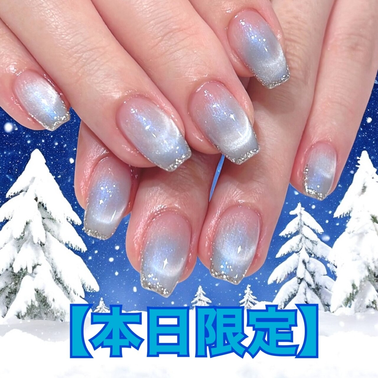 アヤネイルズ アンド アイラッシュ 綱島店(AYA NAILZ.&Eyelash
