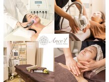 アンシェル(Ance'l)