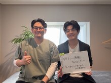 ただのばんそう整体院 吉祥寺/お客様の声