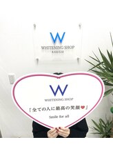 ホワイトニングショップ 春日井店(whitening shop) RINA STAFF