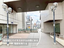 フィオーレ 西鉄久留米店(Feaure)/Feaure西鉄久留米駅前｜アクセス