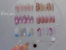 エヌエープラストウキョウ 八丁堀 茅場町(Na+Luxe TOKYO)/