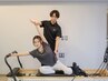 【猫背・巻き肩・姿勢改善】美姿勢メイク★パーソナルピラティス体験