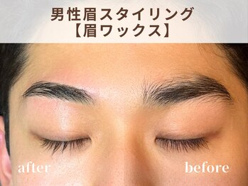 リルト(Re:lut)/男性眉スタイリング