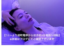 夢ココチ(夢cocochi)
