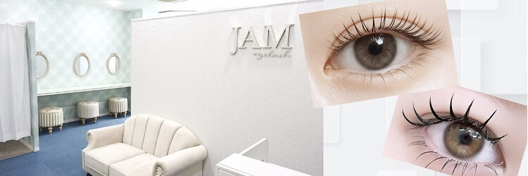 ジャム アイラッシュ 枚方店(JAM eyelash)のサロンヘッダー