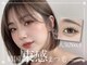 プラチナムドール 倉敷店(PLATINUMDOLL)の写真