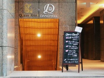 クラッシーガール ダンディエール(QlassyGirl DANDYELL)/入口・看板