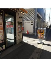 ほぐし処 ほのり/カツ丼屋さん