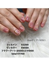 マンディーズ(MandY's)/オフィス/ワンカラー/フラワー