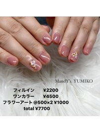 オフィス/ワンカラー/フラワー