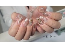 エン(E N)/フルアートコース
