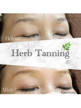 エモーション(Emotion)/汗かいても取れません！