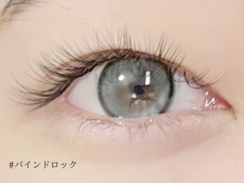 ロジー(ROSIE)/バインドロック