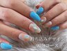 【ネイル】シンプル♪持ち込みデザイン90分　¥8800