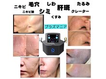 ビューティーネイル(Beauty Nail)