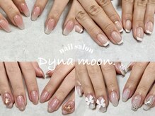 ダイナ ムーン(Dyna moon.)