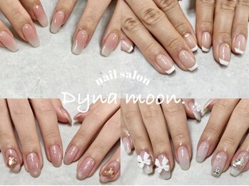 ダイナ ムーン(Dyna moon.)