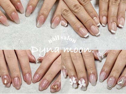 ダイナ ムーン(Dyna moon.)の写真