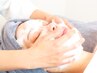 毛穴の開き、黒ずみ【毛穴洗浄+小顔ヘッド】(60分)8,800円→3900円