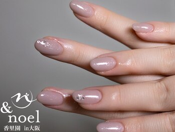 ノエル(Noel)/シンプルグレージュ×シルバー