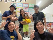 うるま整体院/