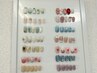 季節限定100分コース(ソフトオフ込み)9380→7990