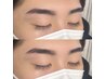 【メンズ眉毛】アイブロウスタイリング［眉毛wax/毛量調整］¥5480