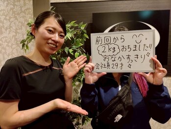 シェイプ 静岡本店/