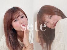 セーテ(sete)
