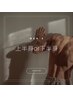 【8月までの超お得限定クーポン！】メンズ限定◎上半身or下半身光脱毛