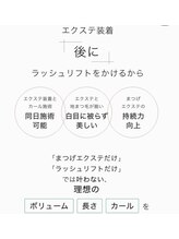 アティック 春日井店(Attc)/アンドヘルシー♪