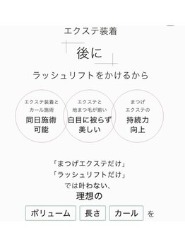 アティック 春日井店(Attc)/アンドヘルシー♪