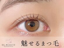 ディーエル ビューティー 天神春吉店(DL BEAUTY)