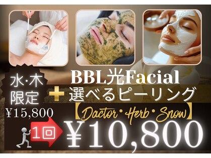 ゼロ(ZERO)の写真