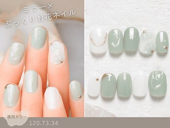 60種類から選ぶトレンドネイル