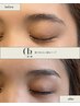 【癖毛矯正】張り付かない眉毛パーマ 7500円→6500円