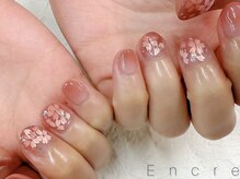 アンクル 高円寺(Encre)