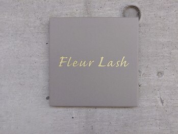 フルールラッシュ(Fleur Lash)/401号室が当店です