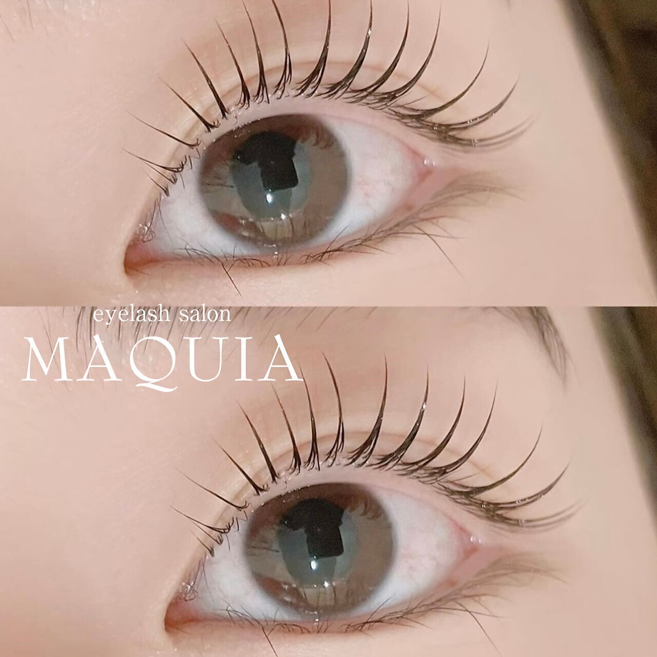 束感♪自まつ毛だけでここま変わる！パッチリ♪ラッシュリフトまつげパーマ