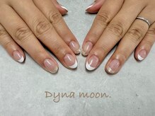 ダイナ ムーン(Dyna moon.)/ガラスフレンチ☆