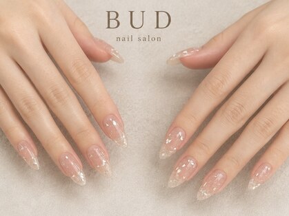 ビーユーディーネイルサロン(BUD)の写真